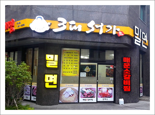 테스트이미지