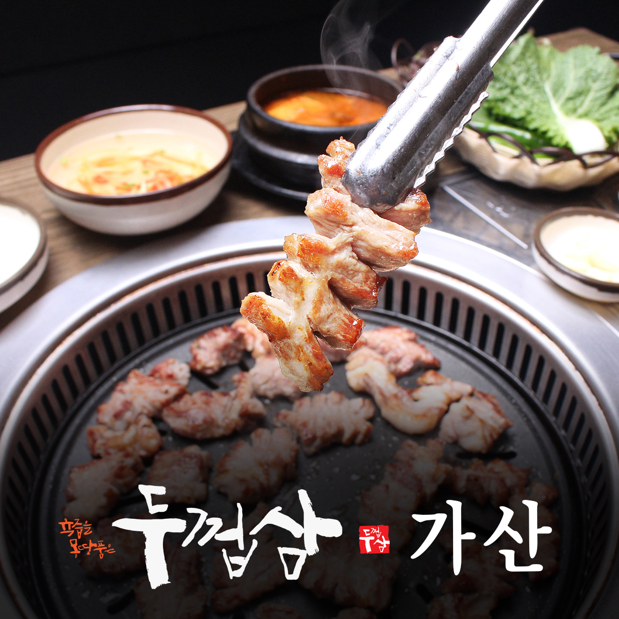 테스트이미지