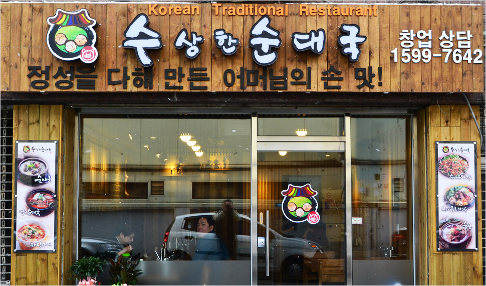 테스트이미지