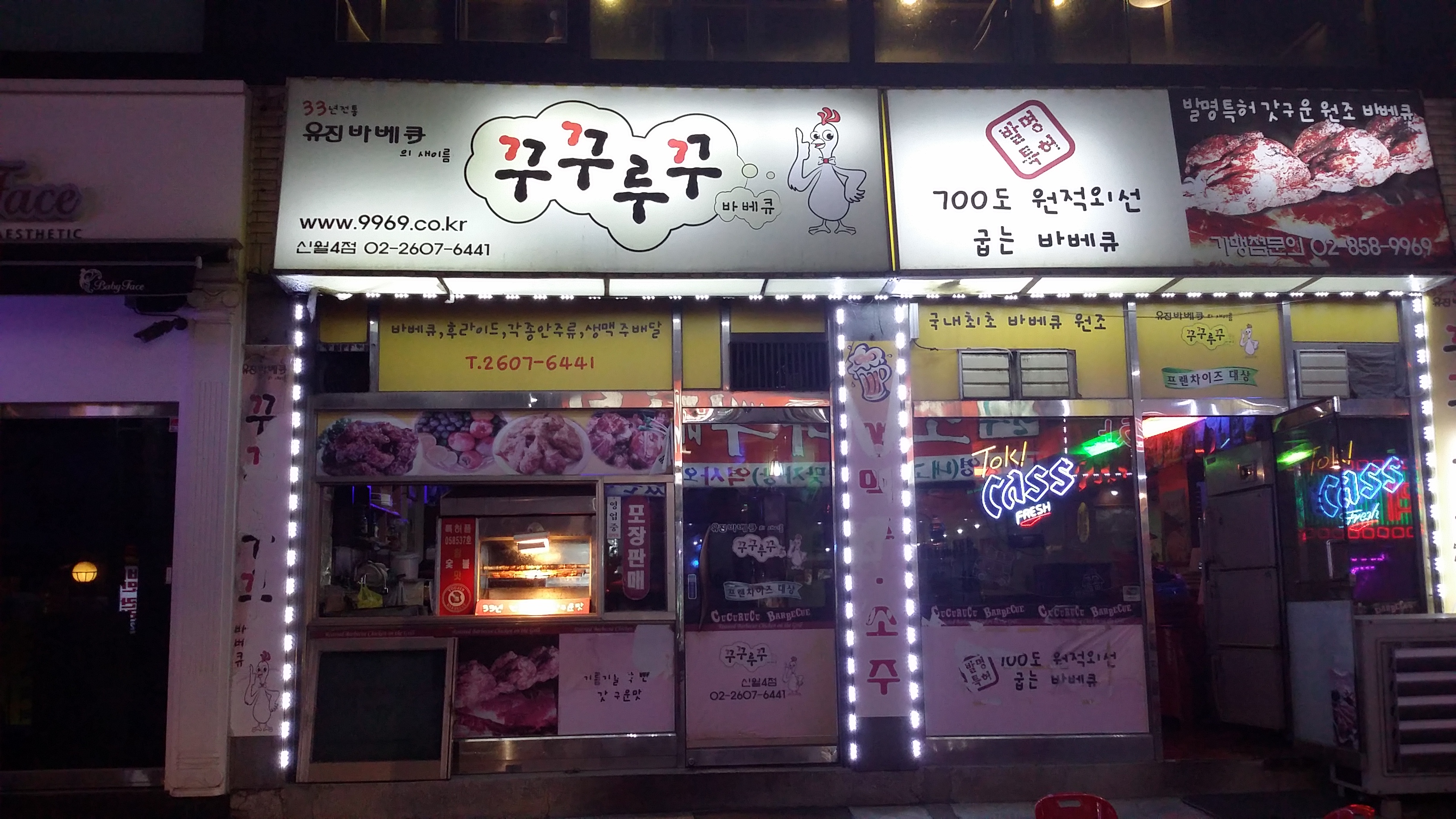 테스트이미지