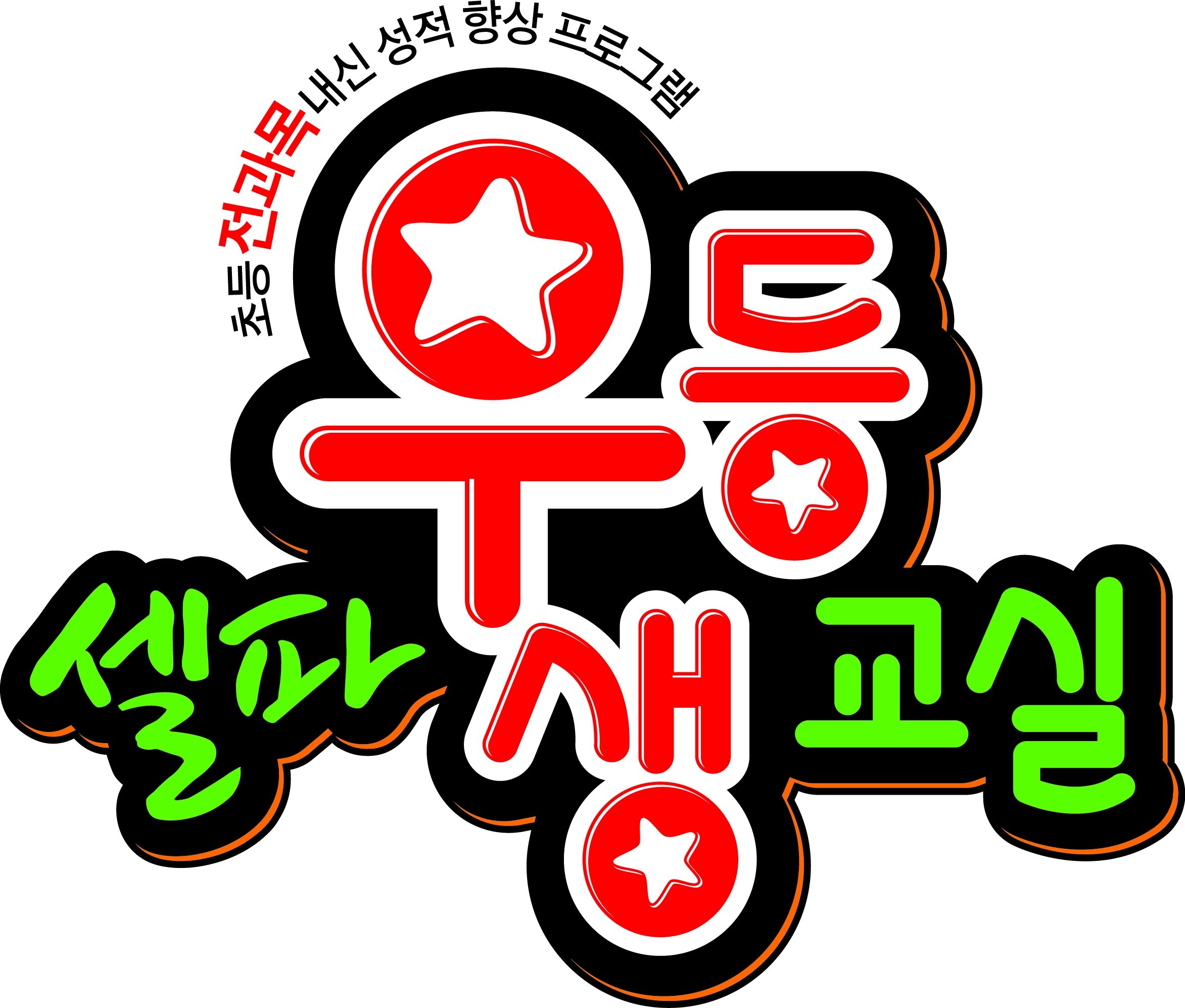 테스트이미지
