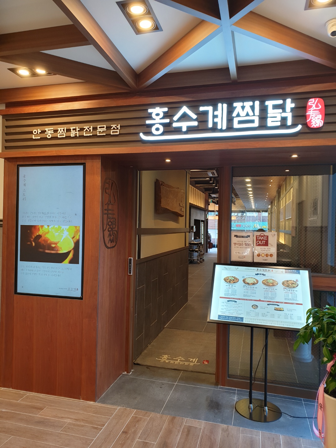 테스트이미지