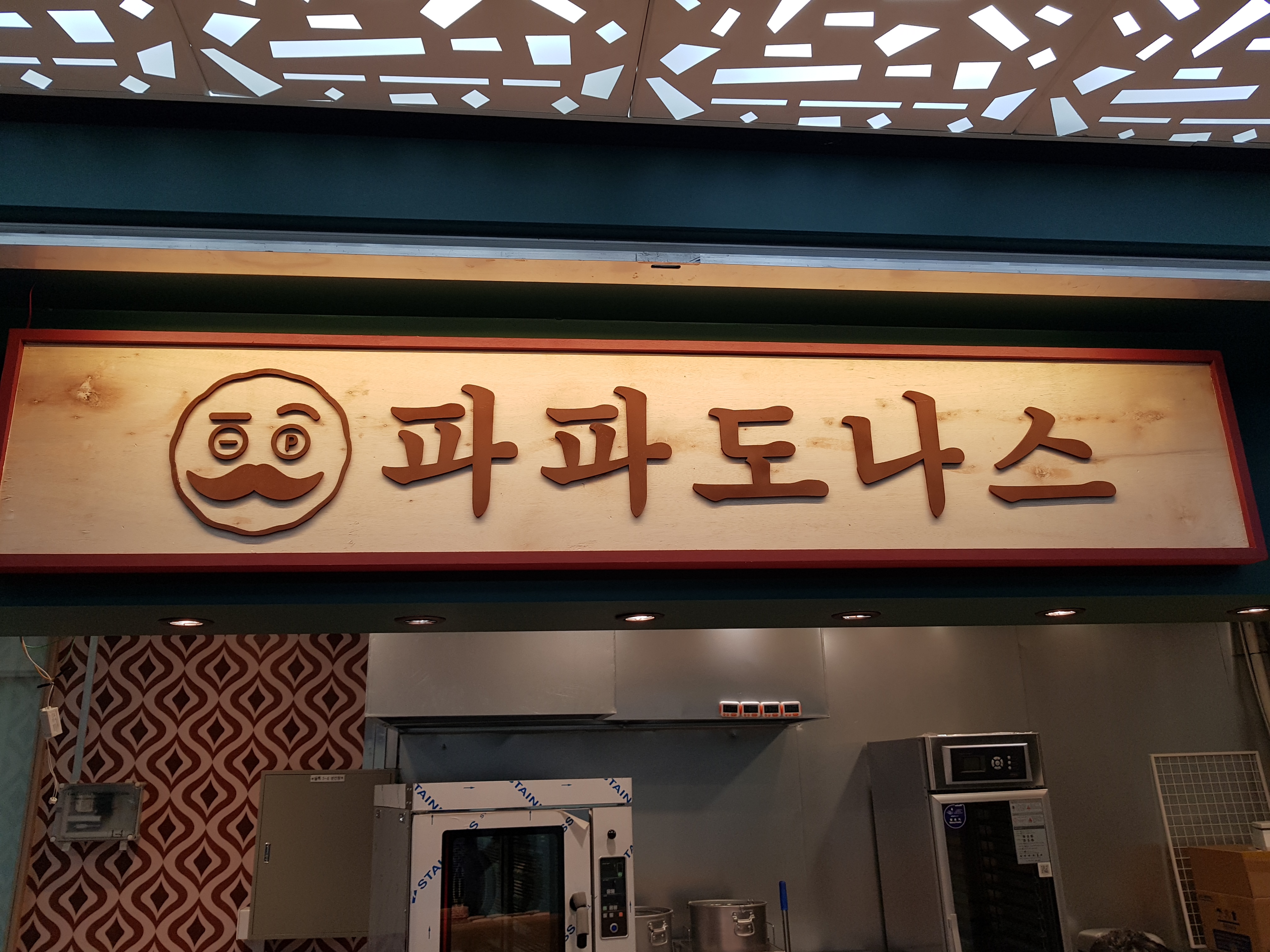 테스트이미지