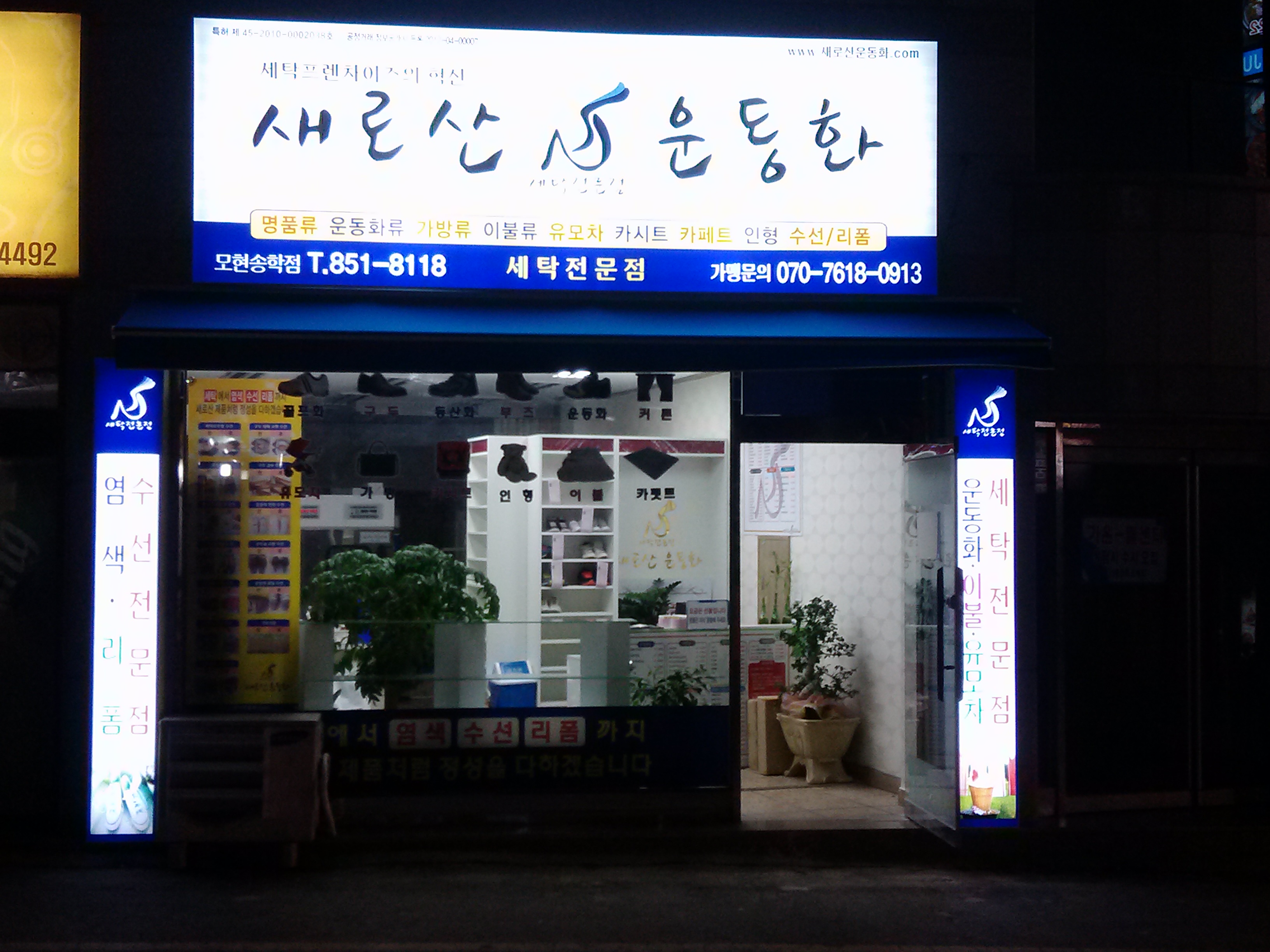 테스트이미지