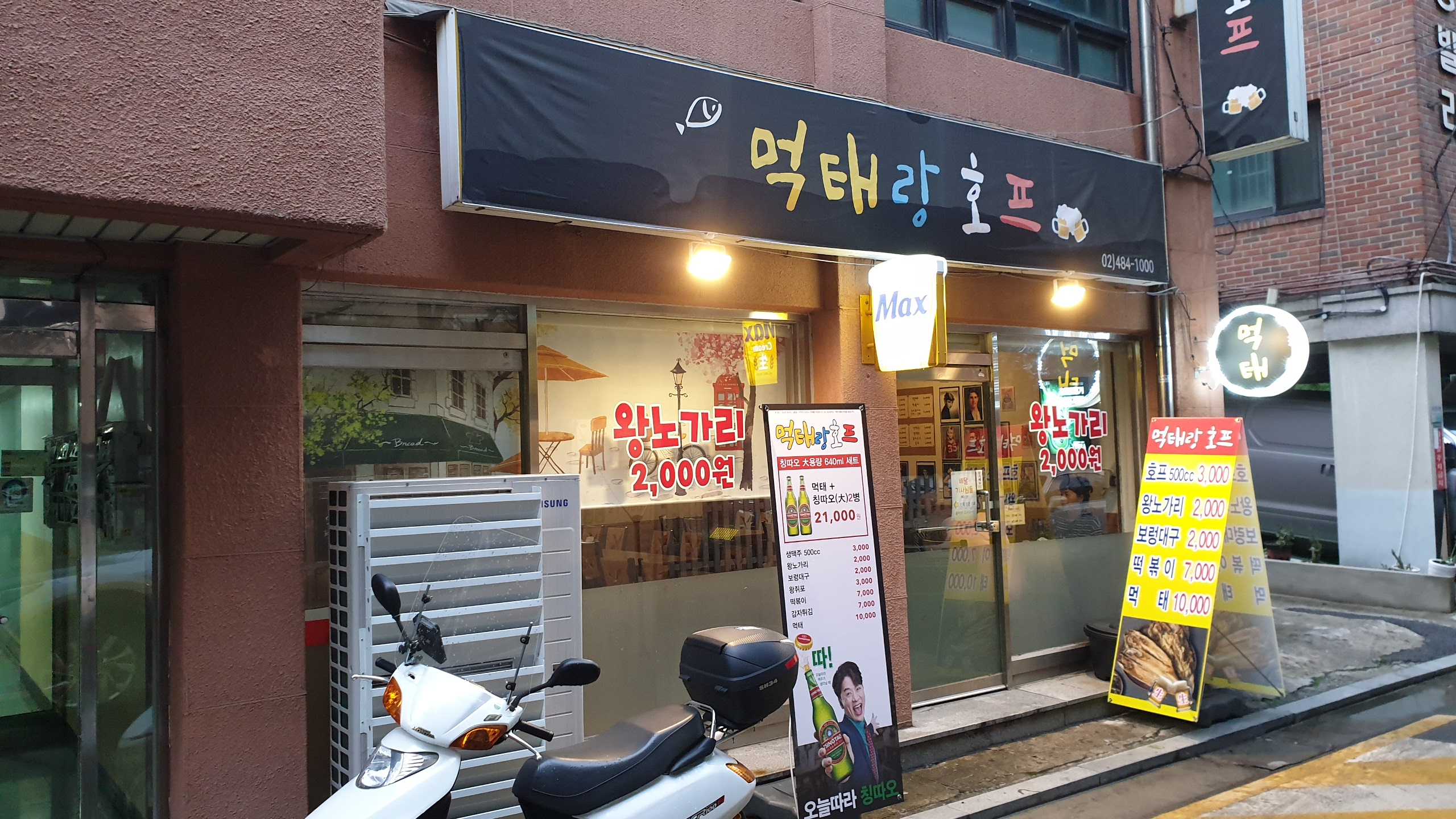테스트이미지