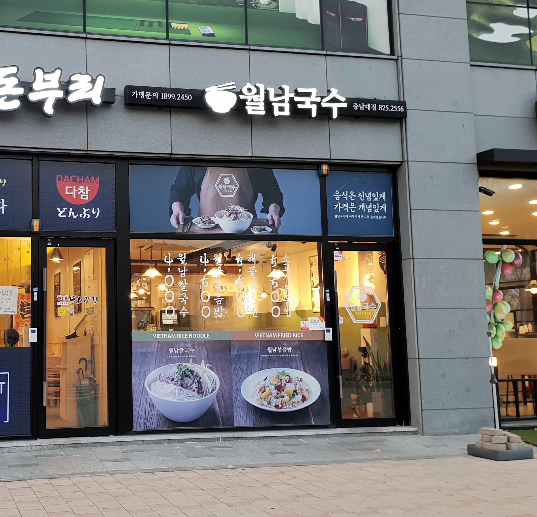 테스트이미지