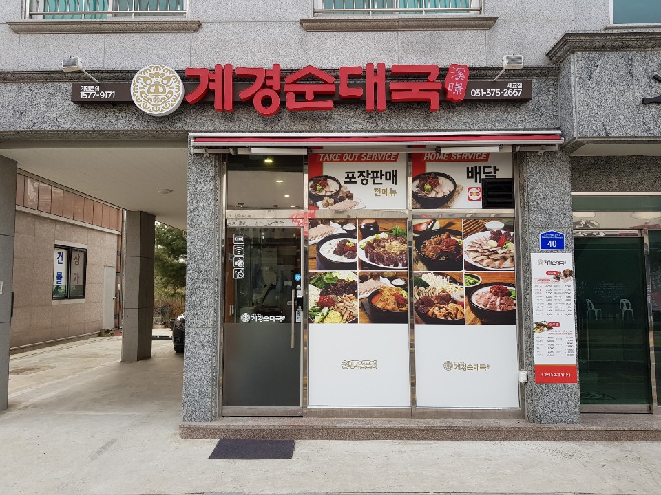 테스트이미지