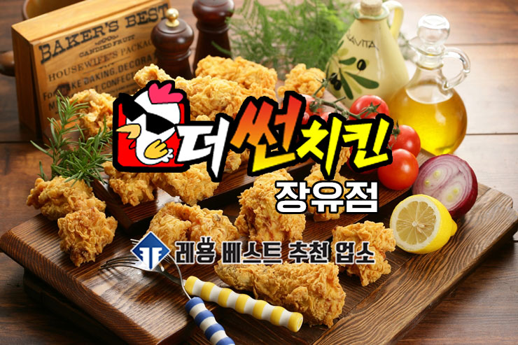 테스트이미지