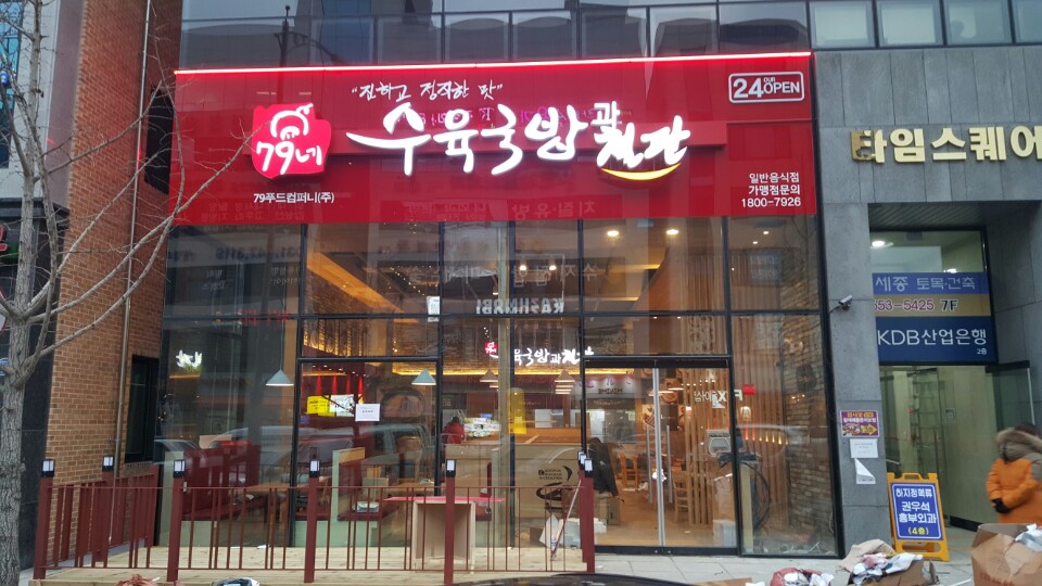 테스트이미지