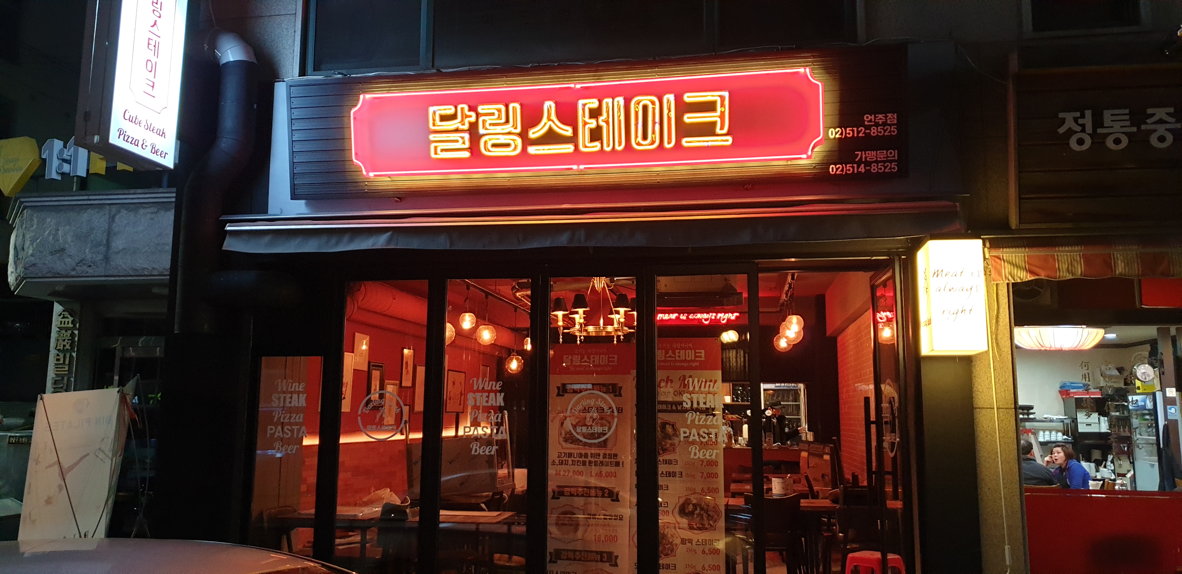 테스트이미지