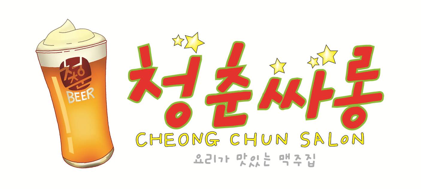 테스트이미지