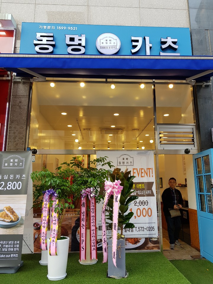 테스트이미지
