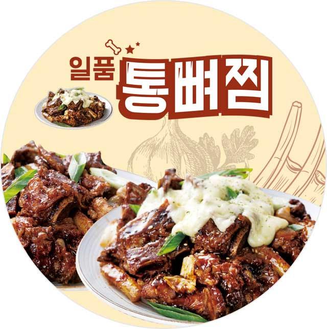 테스트이미지