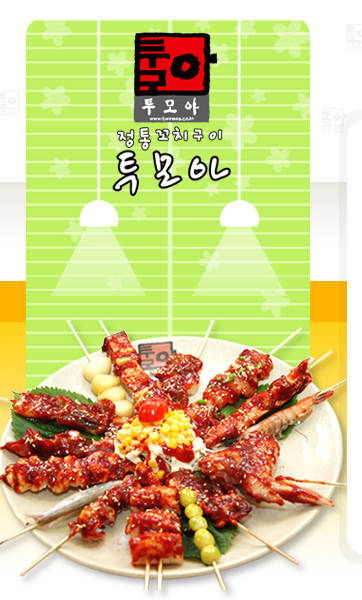 테스트이미지