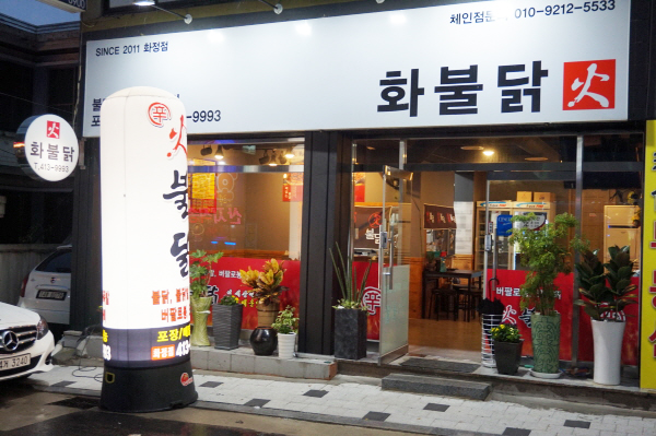 테스트이미지