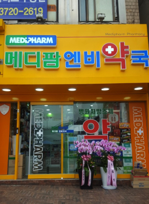 테스트이미지