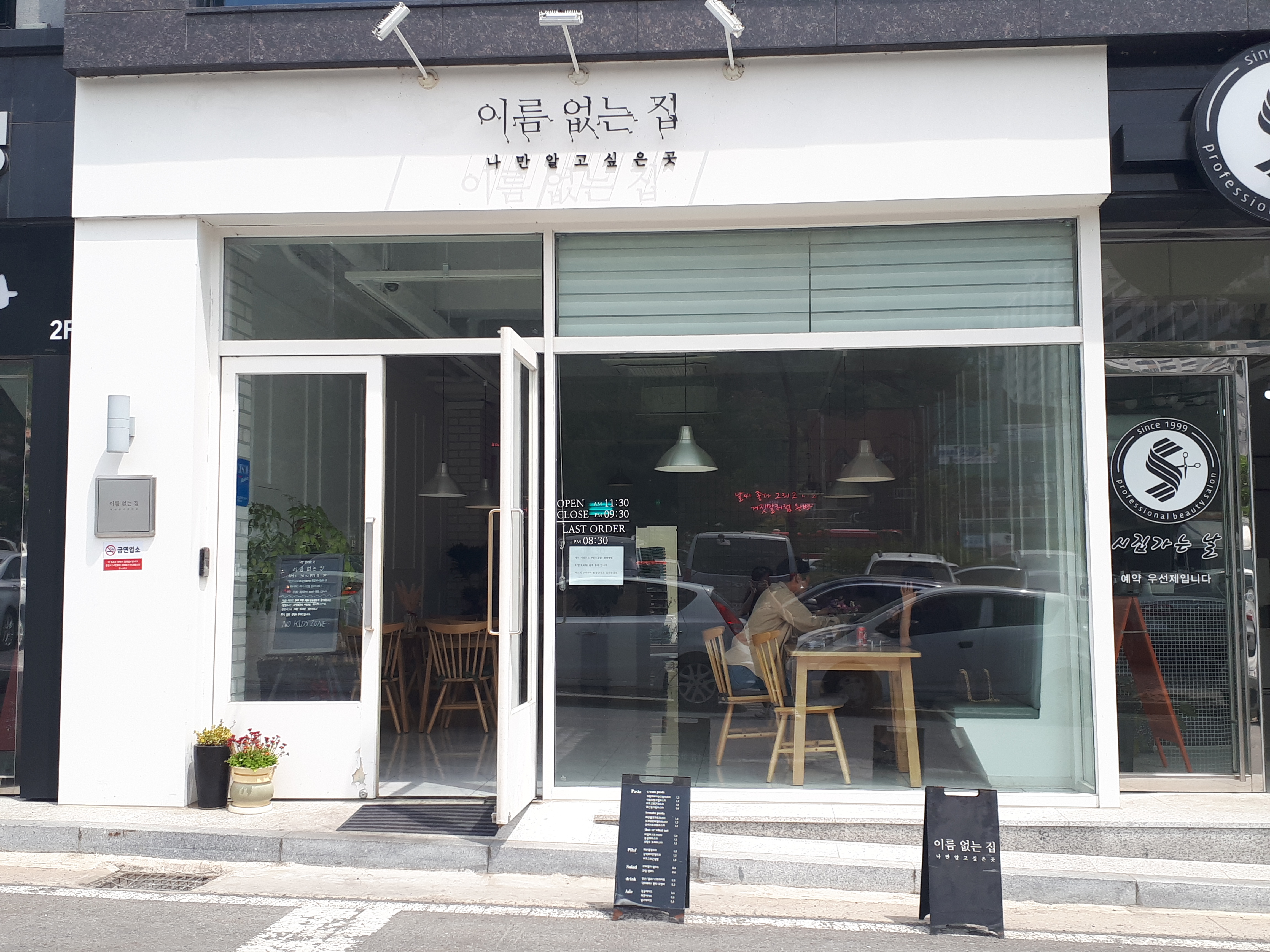 테스트이미지