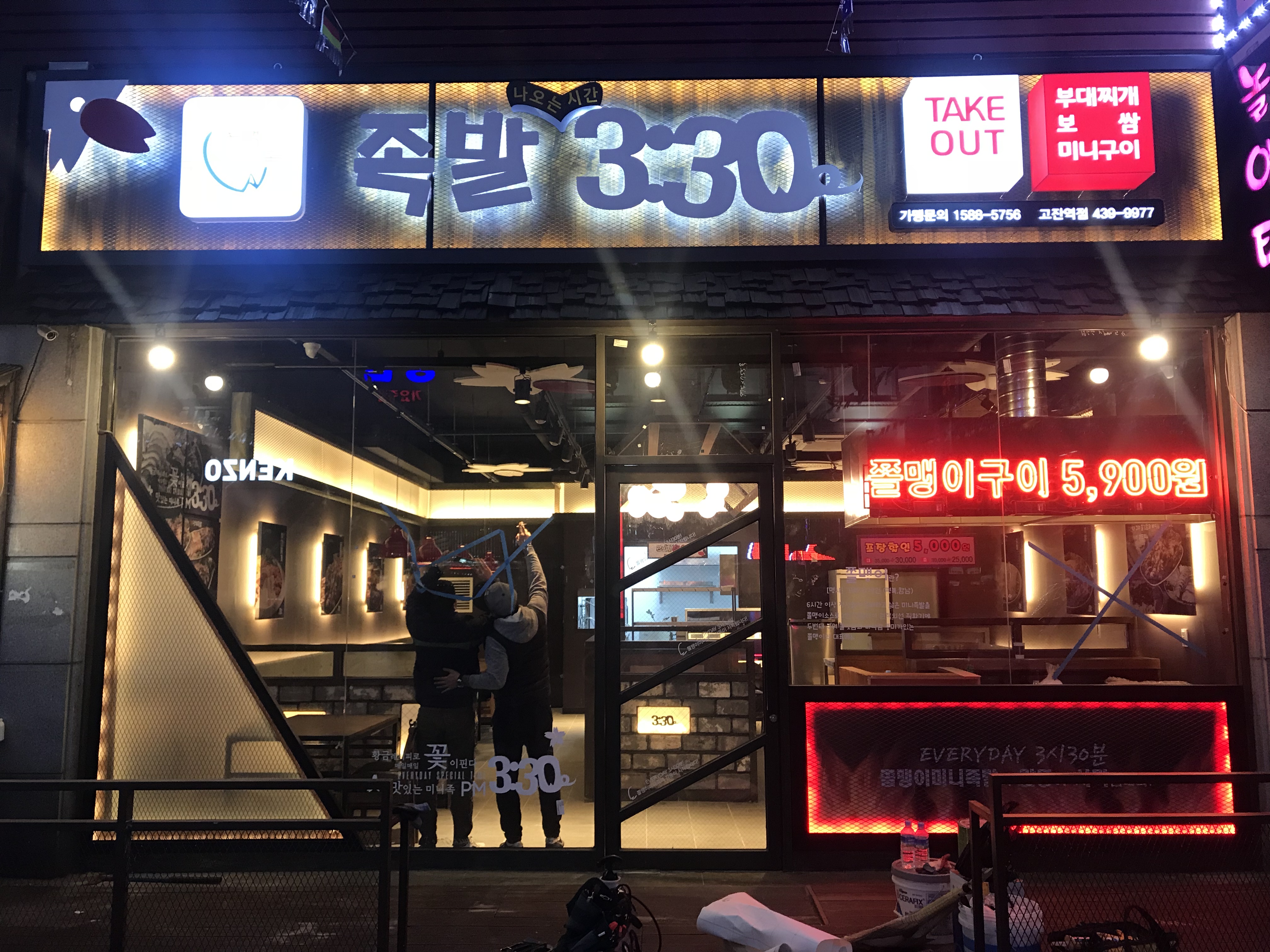 테스트이미지