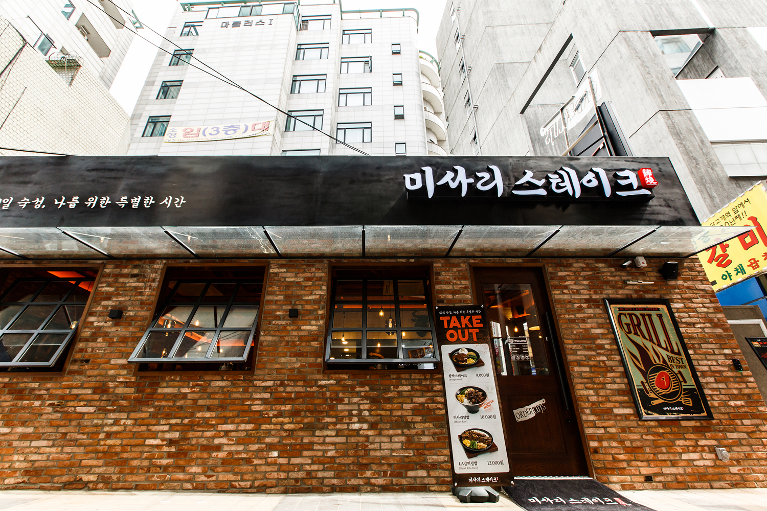 테스트이미지