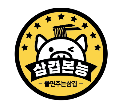 테스트이미지