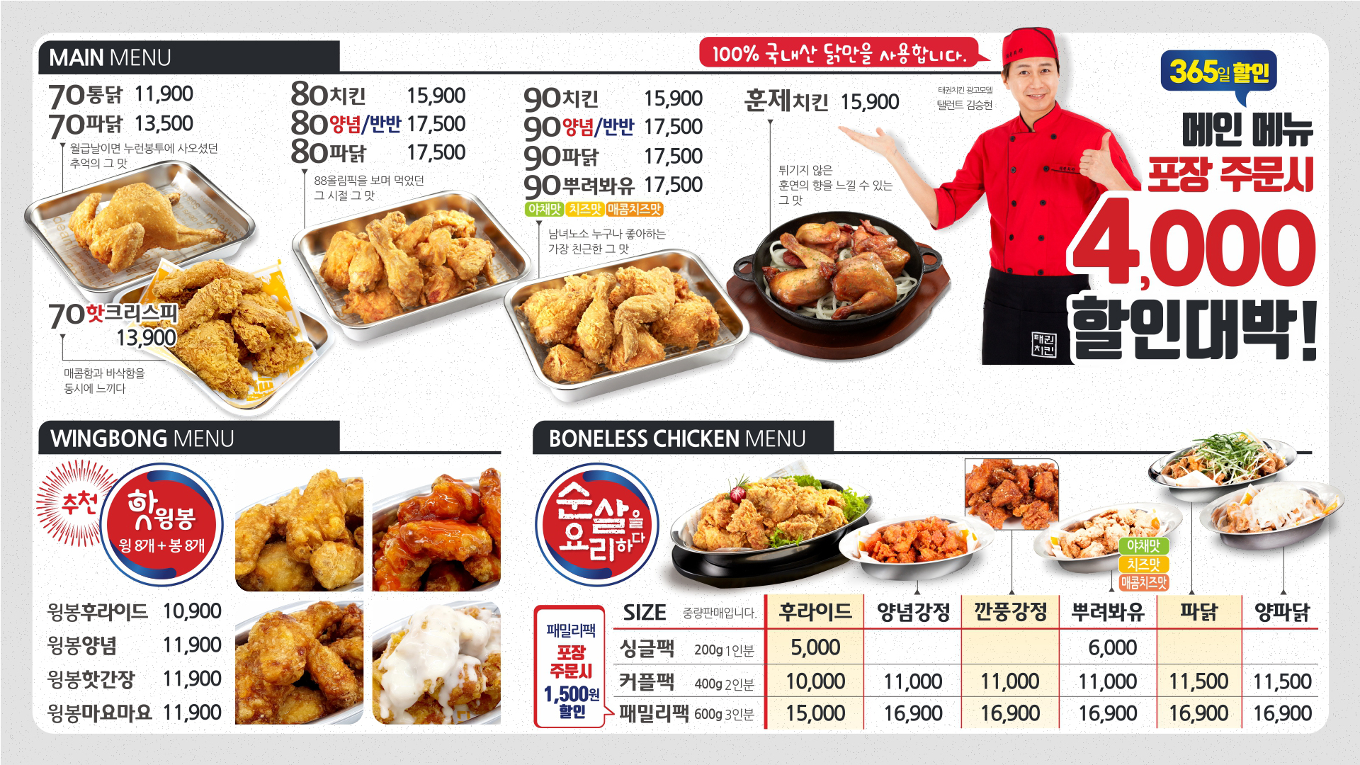 테스트이미지