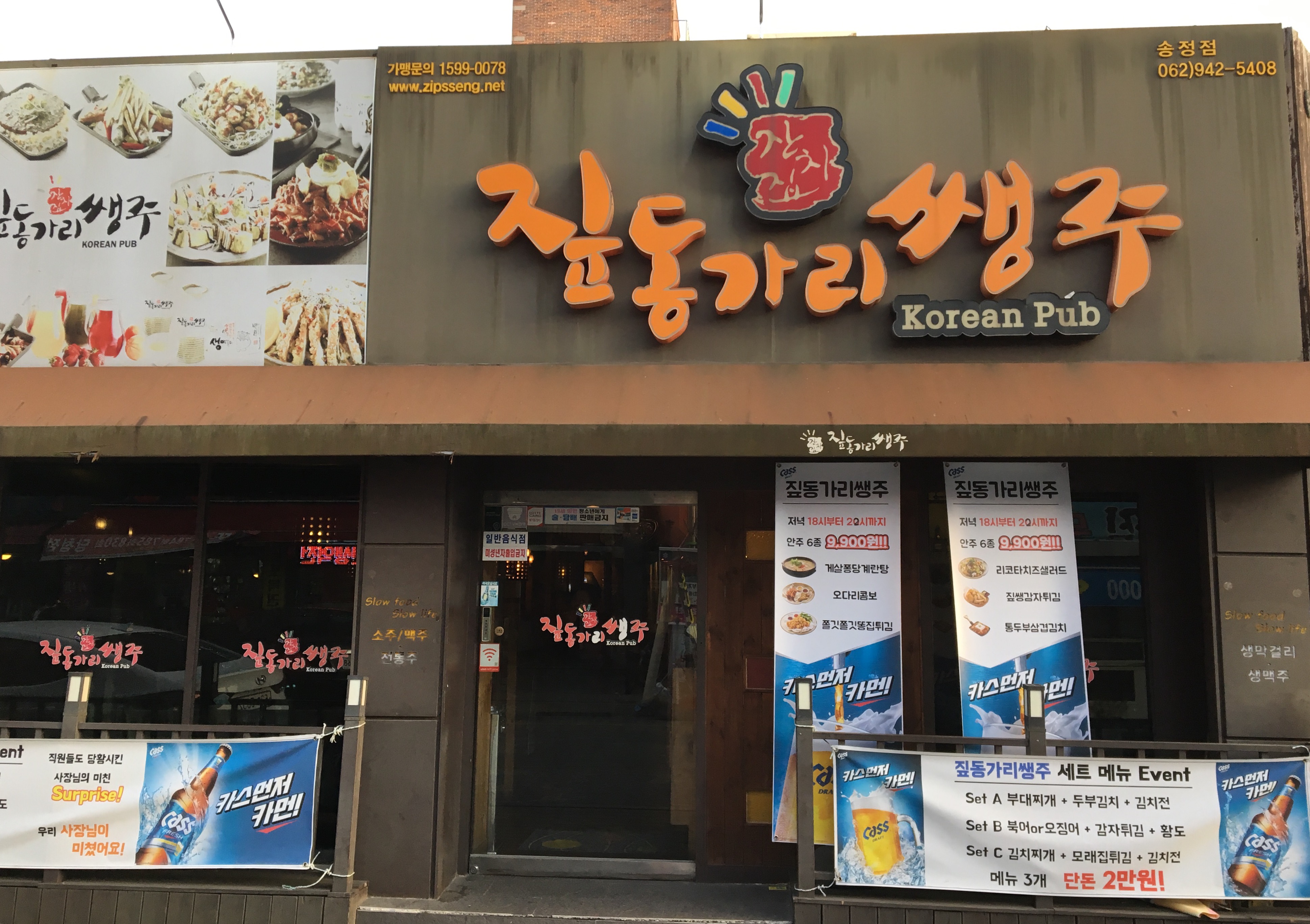 테스트이미지