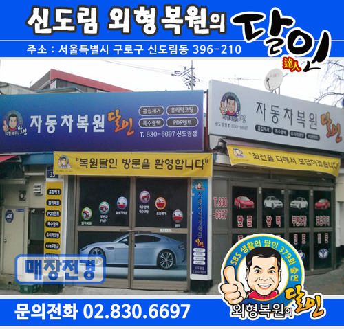 테스트이미지