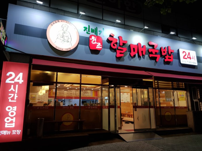 테스트이미지