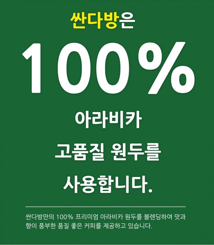 테스트이미지