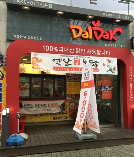 테스트이미지