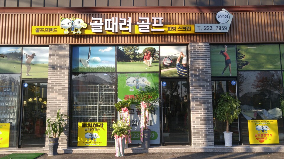 테스트이미지