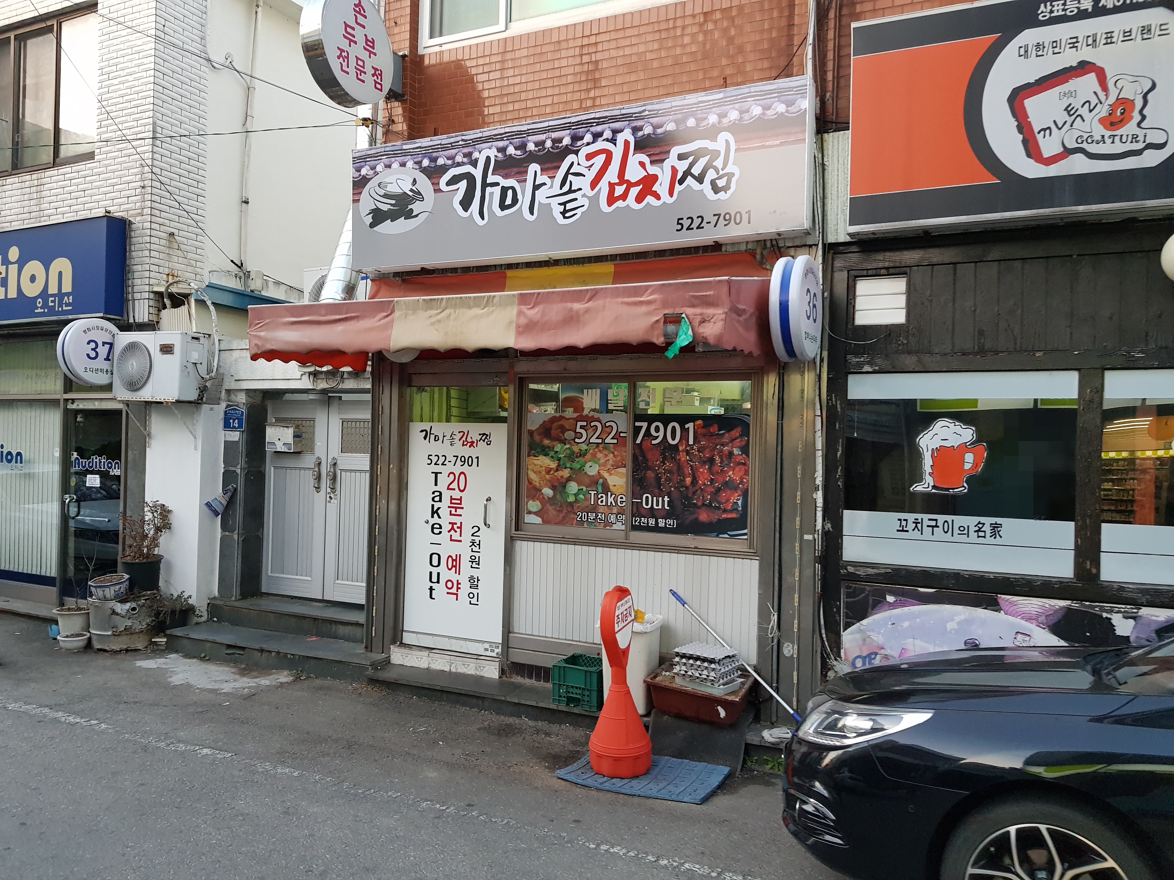 테스트이미지