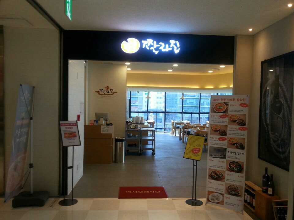 테스트이미지