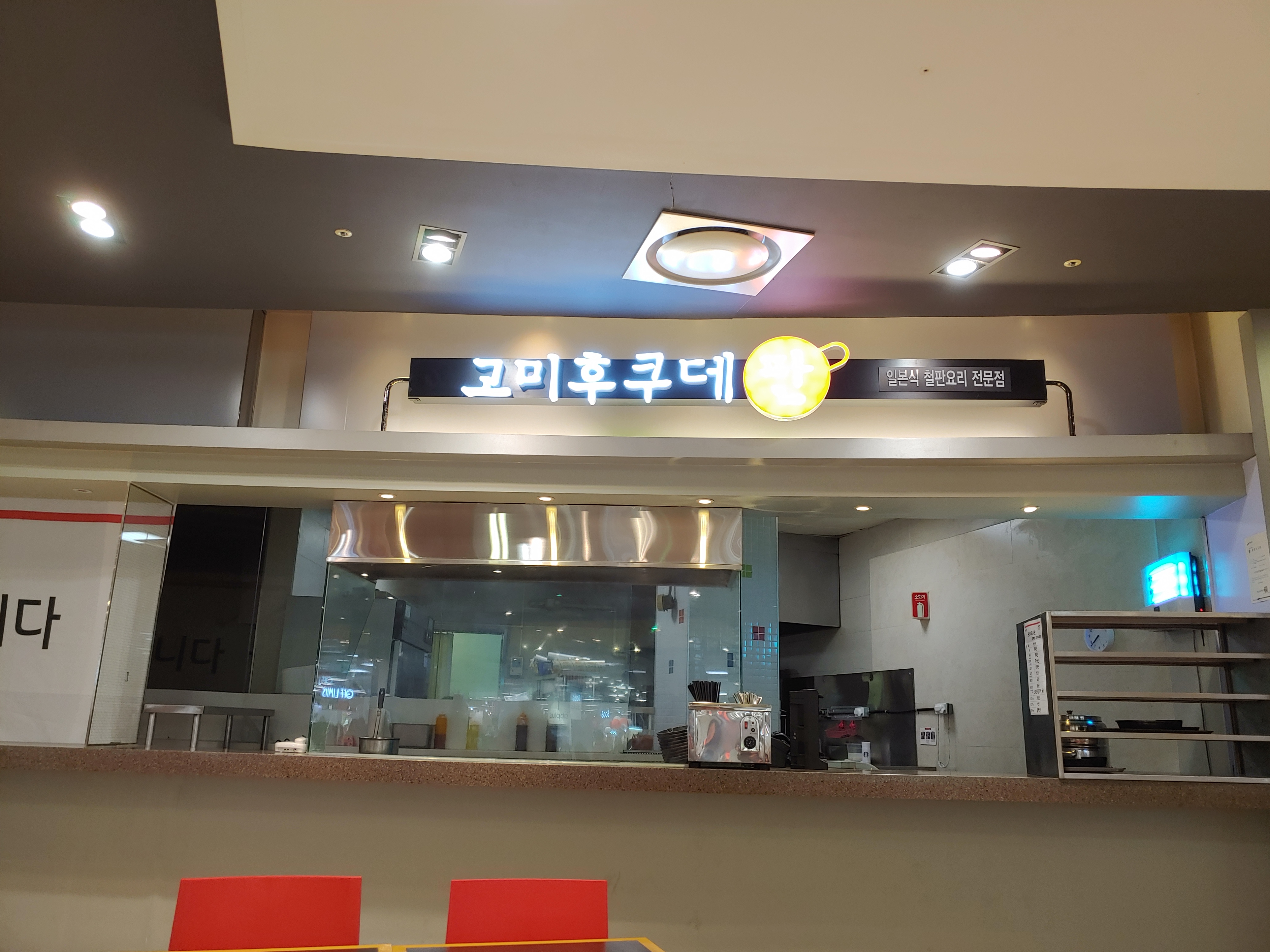 테스트이미지
