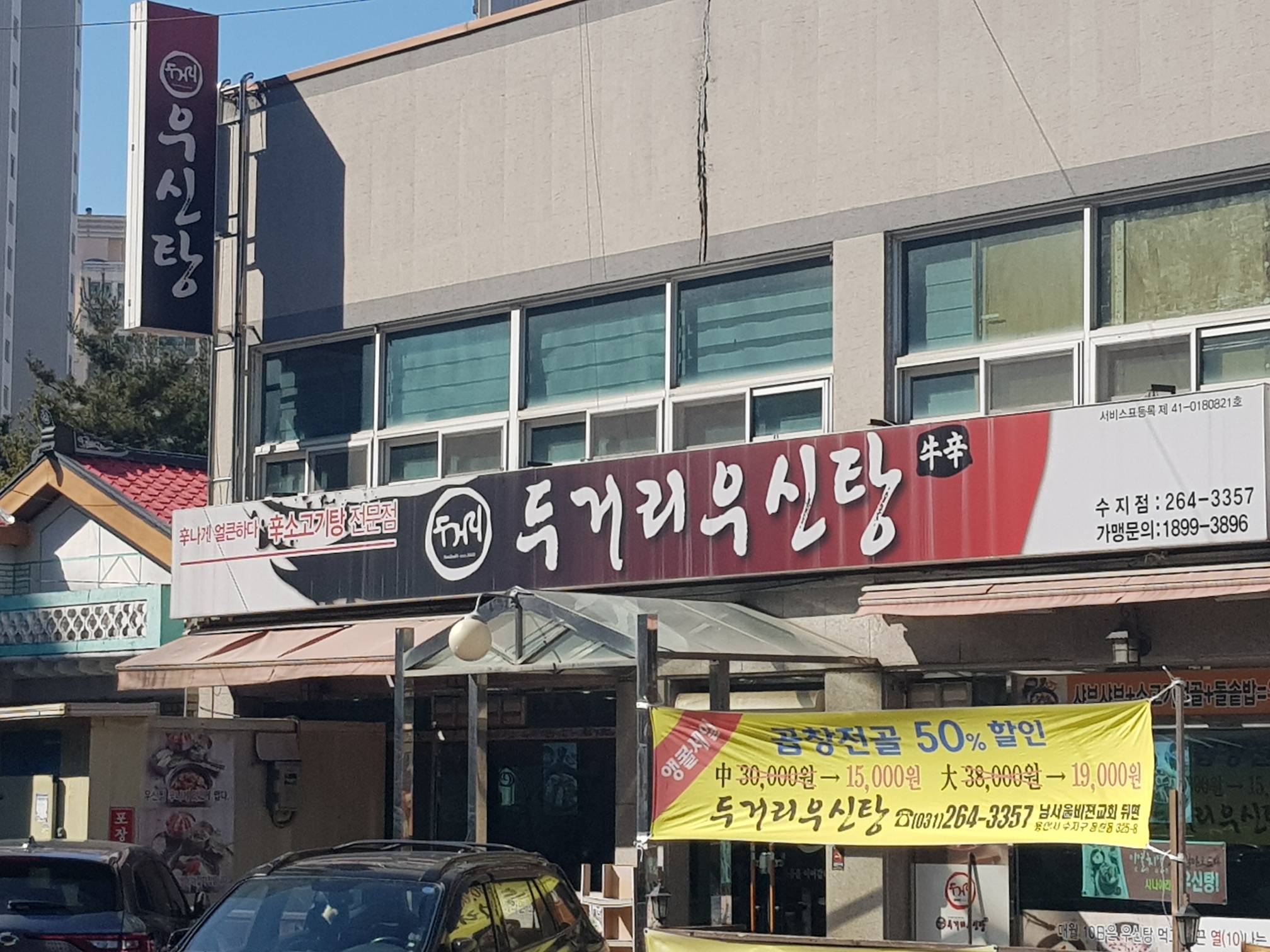 테스트이미지