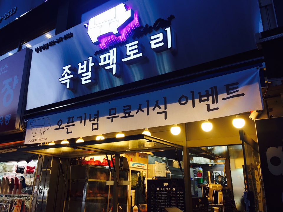 테스트이미지