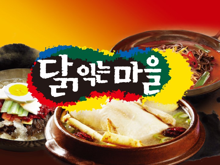 테스트이미지
