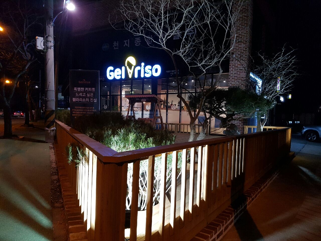테스트이미지
