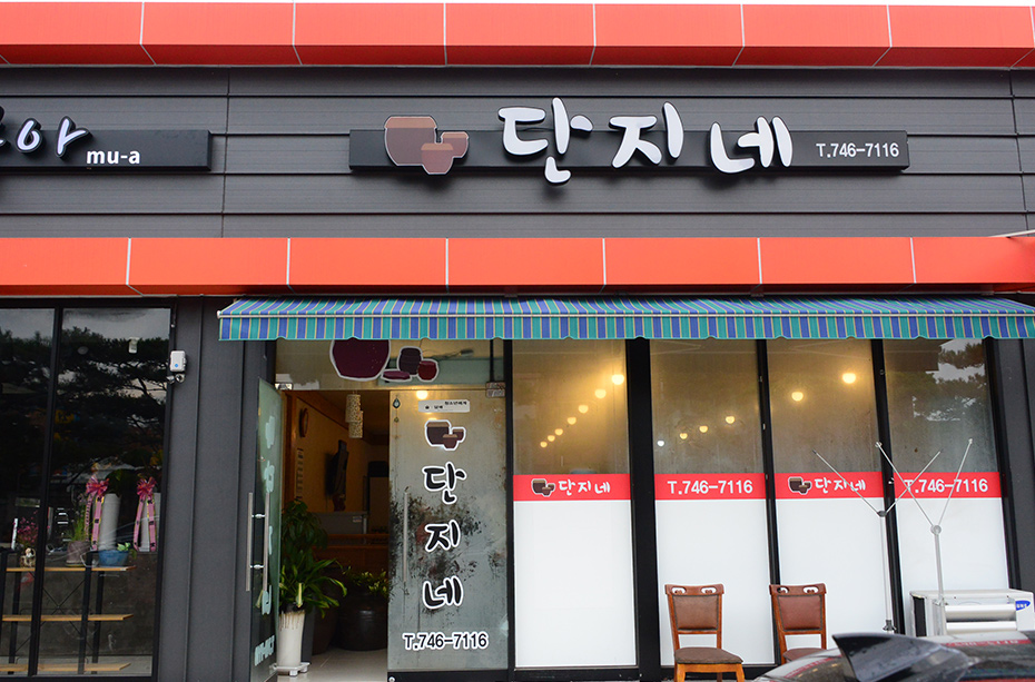 테스트이미지