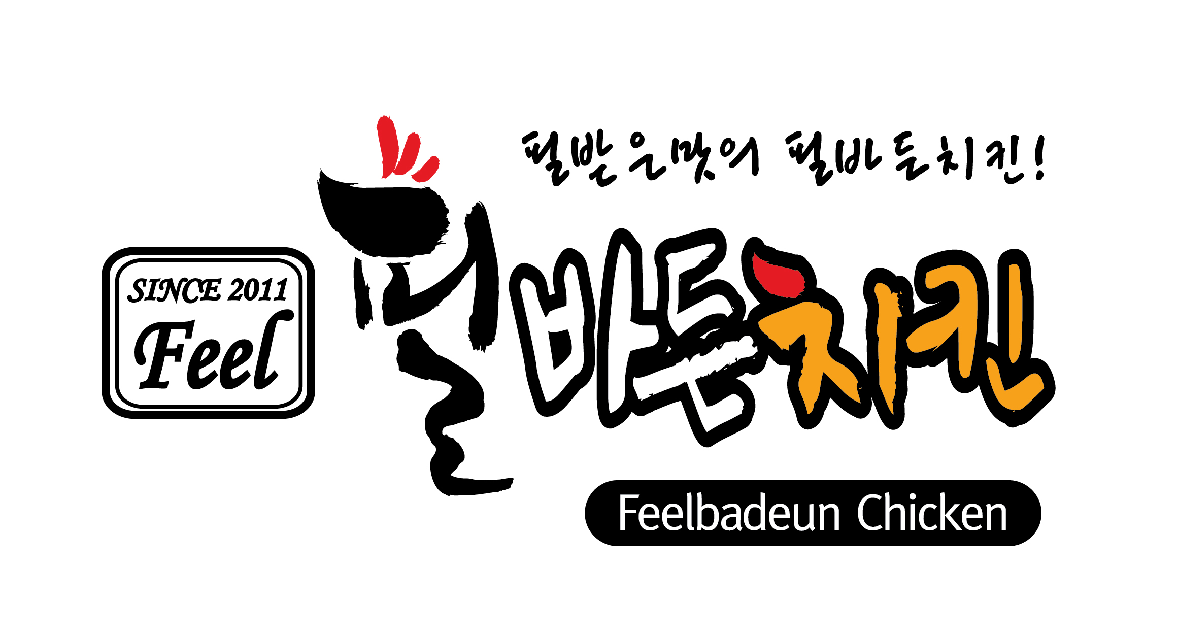 테스트이미지