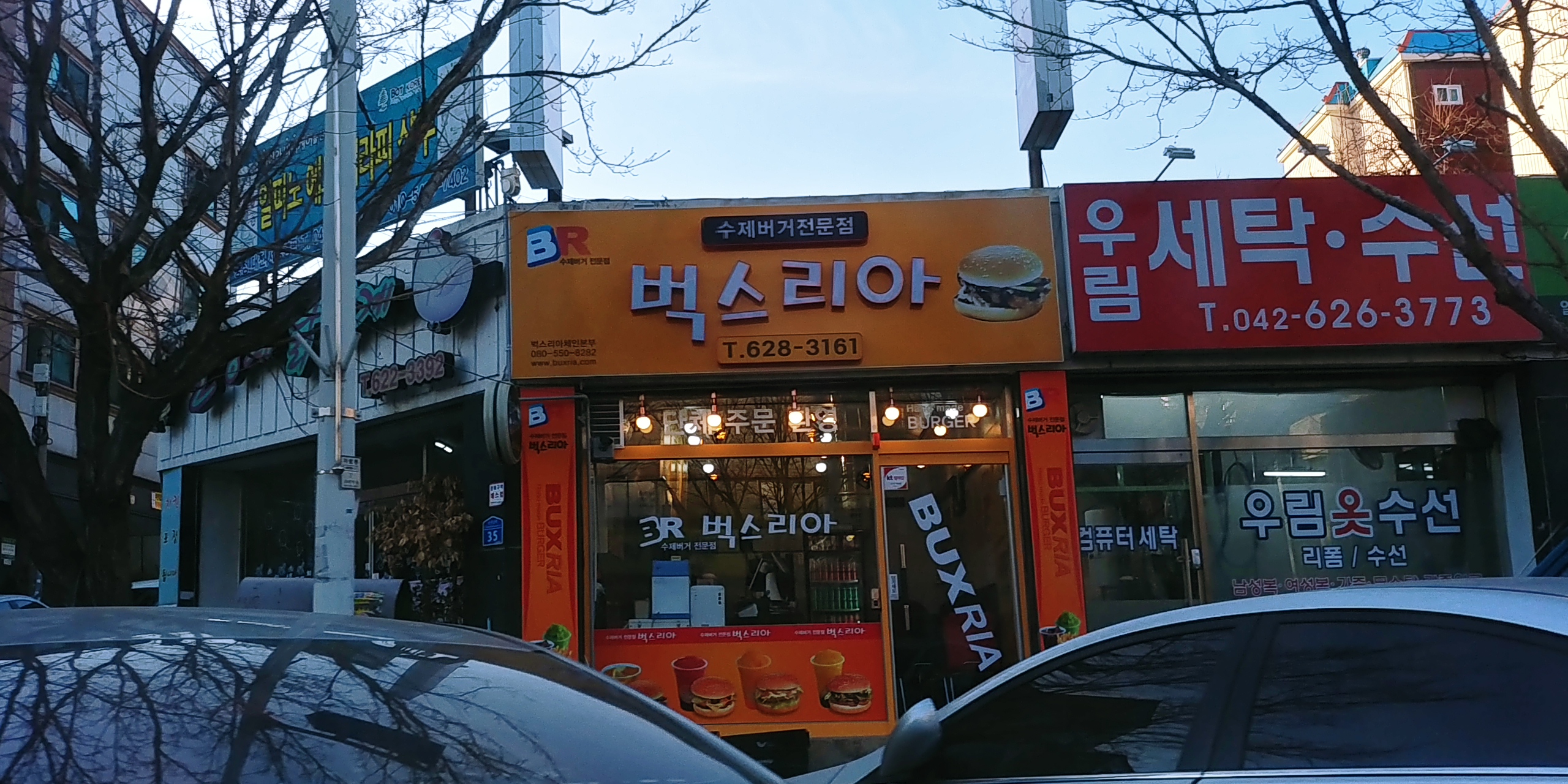 테스트이미지