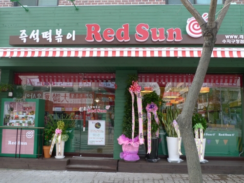 테스트이미지