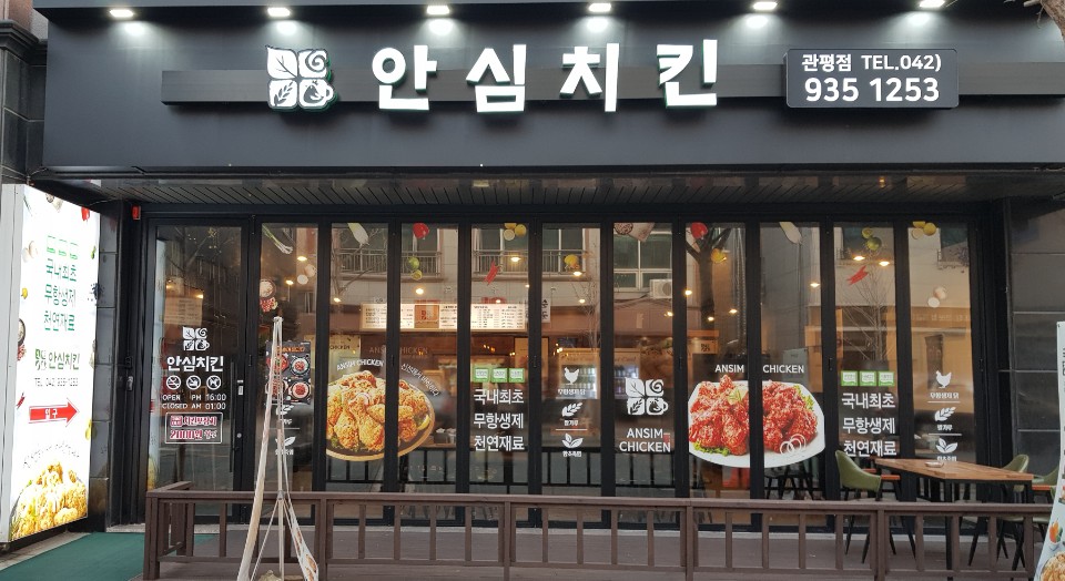 테스트이미지