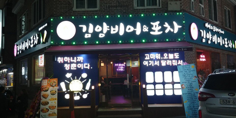 테스트이미지