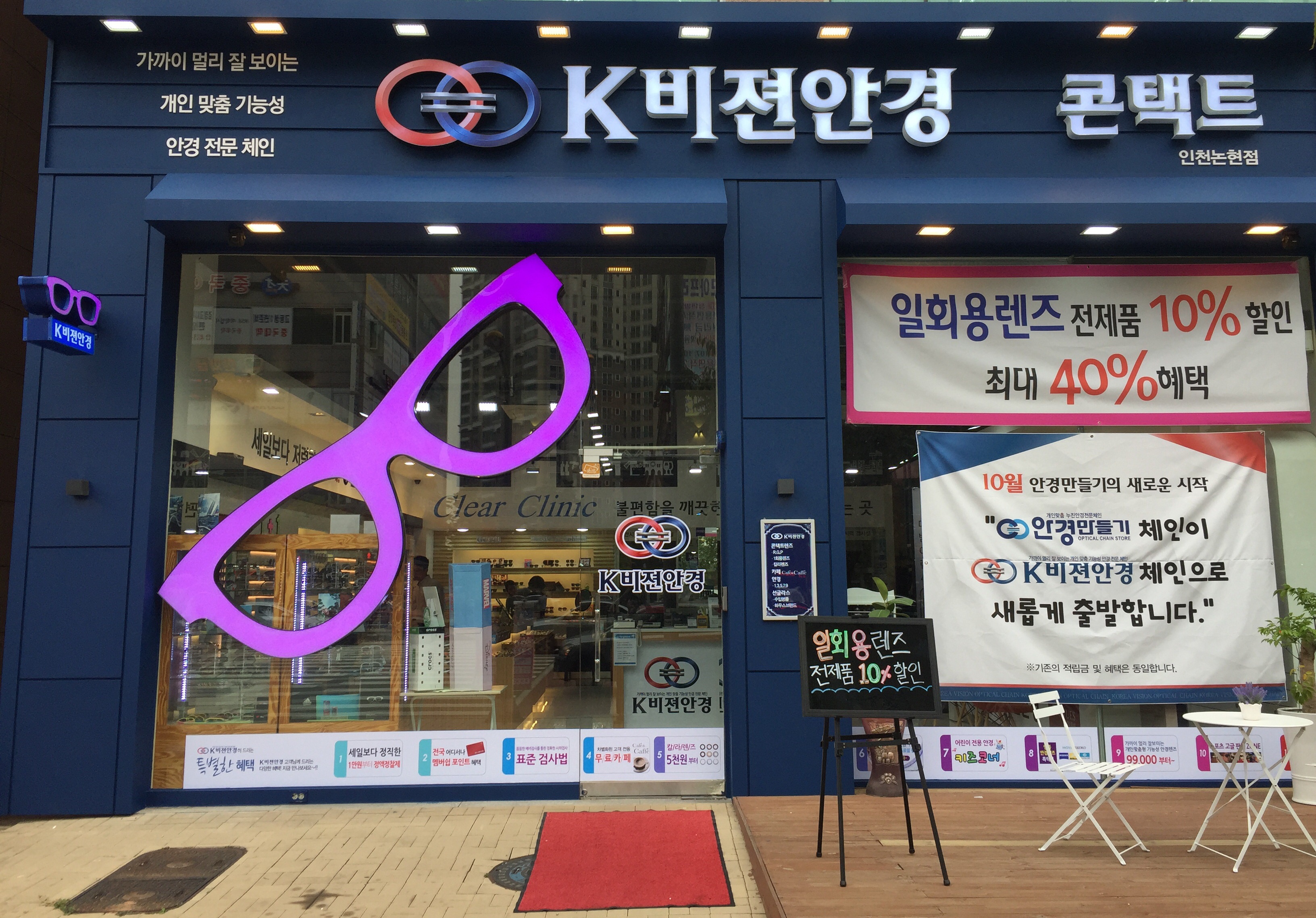 테스트이미지