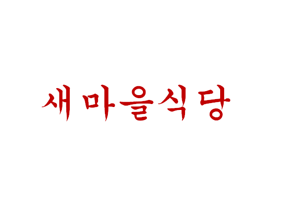 테스트이미지