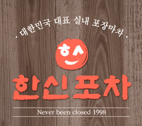 테스트이미지