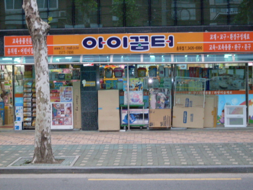 테스트이미지