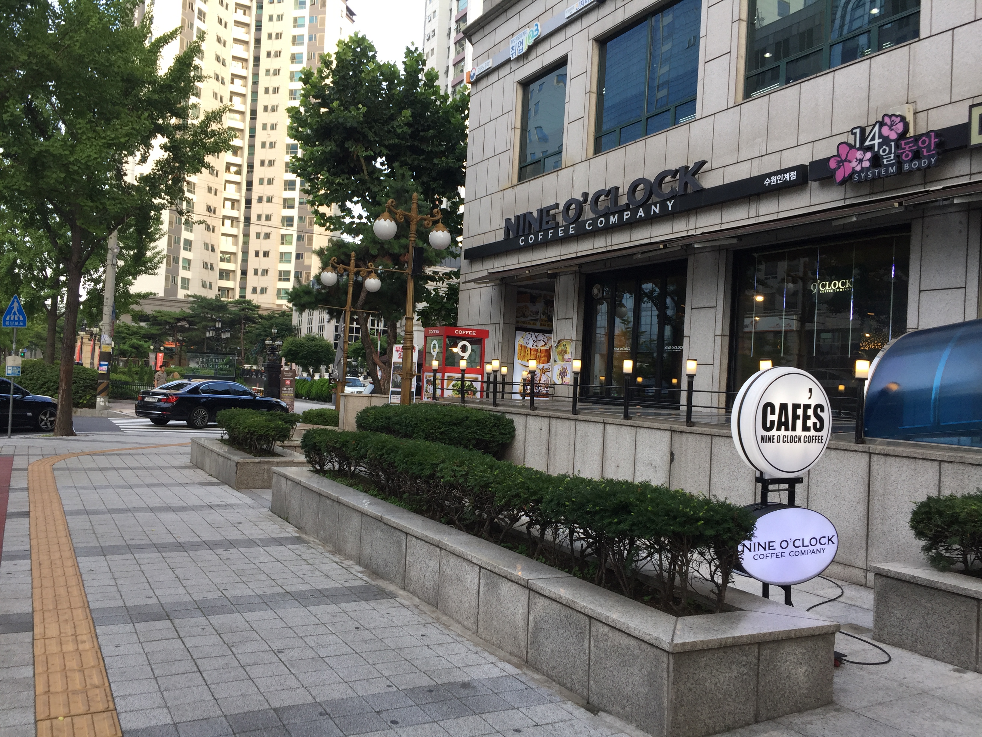 테스트이미지