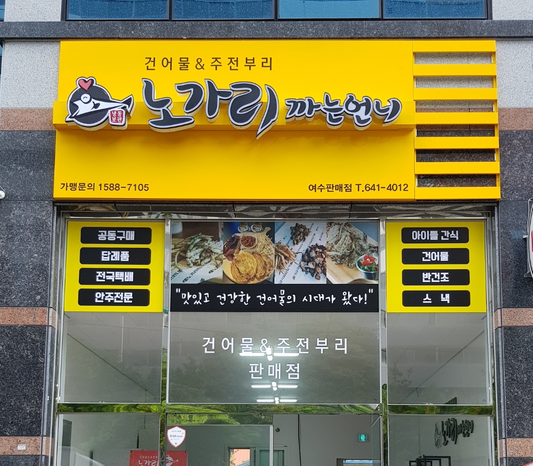 테스트이미지